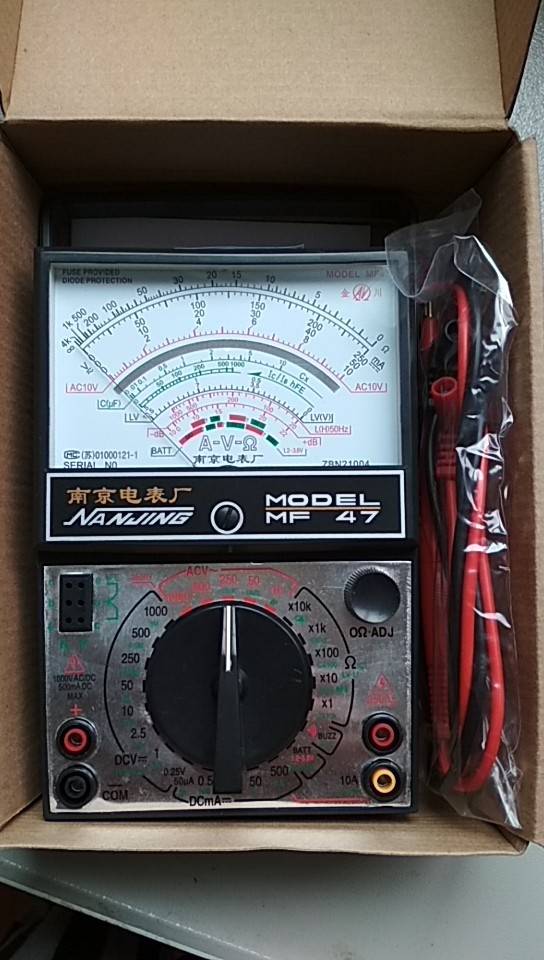 南京長江無線電廠公司,高壓耐壓測試儀